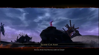 Neverwinter. Валюта Кольца Ужаса х2. Зачем надо фармить Легион Ужаса.