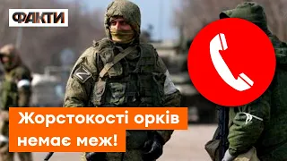 “Да валите там ВСЕХ!”: військовий РФ наказав розстріляти цивільних мешканців