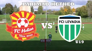 Võru FC Helios vs Tallinna FCI Levadia U19 1-4 Parimad hetked (30.09.2023)