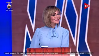 شاب مصري اخترع جت سكي خطير صديق للبيئة وفيه سرعات كتيرة.. بس تمنه 100 ألف جنيه.. ممكن تشتريه؟