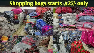 Shopping bags starts @27/- only || Most famous shop in sadar bazar Delhi