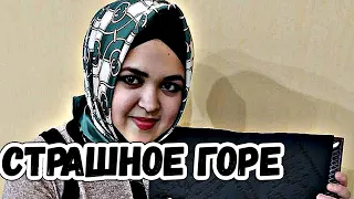 Певица Лилия Сабирова из Татарстана умерла при родах