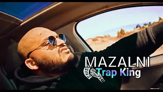 [ Rap Algérien ] Trap King - Mazalni I مــزالني I Clip Officiel [4K]