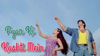 Pyar Ki Kashti Mein HD Song | Kaho Naa Pyaar Hai | Hrithik Roshan & Ameesha Patel | Super Hit Dance