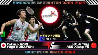 SF - He / Ren (CHN) vs Hoki / Kobayashi (JPN) | Singapore Badminton Open 2024