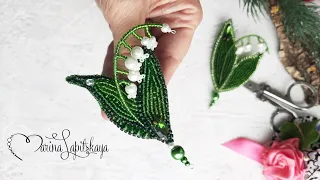 🤍 How to make a brooch "Lily of the valley" from beads (master class)