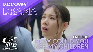 They Kidnapped Her Child To Promote Their App | The Escape Of The Seven: Resurrection EP1 | KOCOWA+