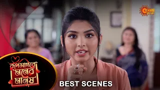 Roop Sagore Moner Manush - Best Scene |27 Mar 2024 | Full Ep FREE on SUN NXT | Sun Bangla