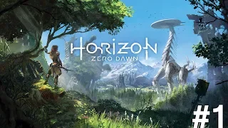 Онлайн Прохождение Horizon Zero Dawn Серия 1 "Знакомство с Элой"