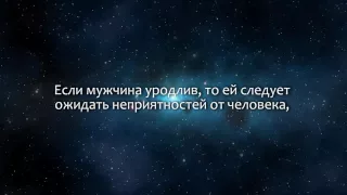 К чему снится Мужчина (Сонник, Толкование снов)