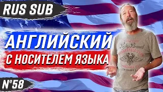 Судьба простого американца / По душам с Гарри / Шоу Крумана 2.58