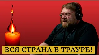 Умер! Кинематограф потерял великого актёра  Тяжёлая утрата!