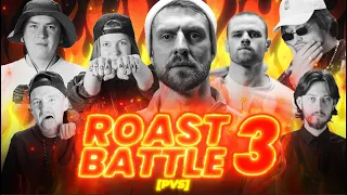 PVS ROAST BATTLE Trečioji laida