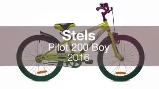 Детский велосипед Stels Pilot 200 Boy 2016. Обзор