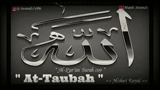 Al-Qur'an Surah 009 At-Taubah & Terjemahan Bahasa Indonesia