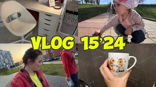 VLOG 15’24. Я стала тетей! Не упускаем хорошую погоду для прогулок! Обзор покупок.