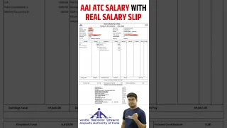 AAI ATC Salary 2023 | AAI ATC Salary in hand | AAI ATC Salary and Perks #shortsfeed #ytshorts