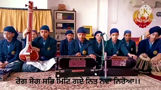 Basant Ki Vaar|| #aica #basant ||Miharpreet's Music And Education||