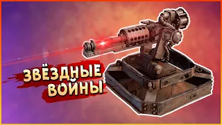 просто ЛЮТЫЙ БОЕВИК! • Сrossout • Афина