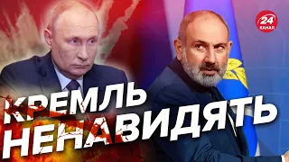 😏 Путіна ПУБЛІЧНО ПРИНИЗИЛИ в Єревані / Новий ляпас