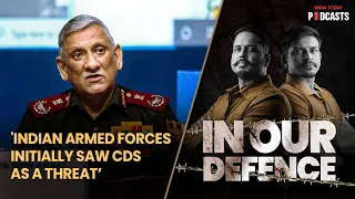 Are India's Armed Forces Really 'Joint'? Has CDS Post Achieved Anything? | In Our Defence, S02,Ep 11