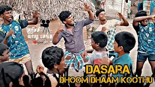 Dhoom Dhaam Dhosthaan - Cover Video Song | Dasara | Santhosh Narayanan | Kurichi Vaalu Pasanga