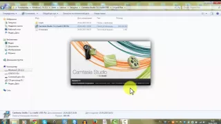 Как скачать и установить программу для записи видео Camtasia Studio 7  1 1 Урок 1 для чайников 1