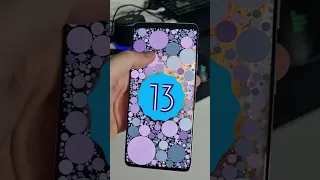 Скрытая Функция Android 13