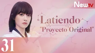 【ESP SUB】[EP 31] Latiendo, ''Proyecto Original'' | Broker - Victoria Song, Luo Yunxi (Leo)