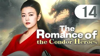 【MULTI-SUB】The Romance of the Condor Heroes 14 | Ignorant youth fell for immortal sister