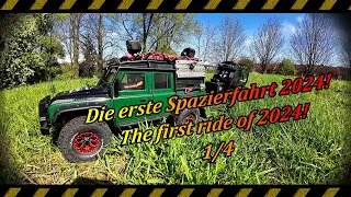 Traxxas TRX 4 RC Crawler Land Rover Defender. Die erste Spazierfahrt 2024! 1/4 ASMR FPV