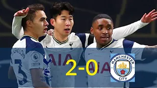 Spurs 2-0 Manchester City🔥토트넘 2-0 맨시티[Instant Match reaction | 영국아재들 경기소감] | Son 손흥민 [한글자막]