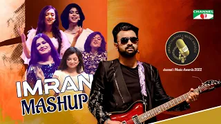 Imran Mashup Song | Labiba | Trisha | Moumita | Shithi | Parsha | Oikko.com.bd Ch i Music Award 22