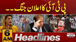 PTI in Action | News Headlines 6 AM | Pakistan News | Latest News | Express News