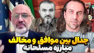 مناظره جنجالی امیر فخرآور و دکتر مهدی خزعلی