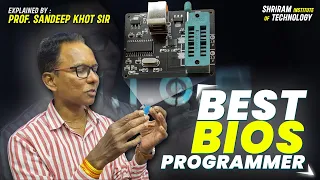 which is best BIOS Programmer