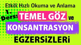 Isınma hareketleriyle başlıyoruz❗️ #2024 #yks #tyt #ayt #kpss #lgs #ales #dgs #hızlıokuma