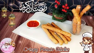 Crispy Potato Sticks Recipe | Easy And Delicious Snack For Iftar | Ramadan Special Recipe