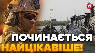 💥КРИМ! РВАНУЛО потужно! / Путін ТЕРМІНОВО відправляє АВІАЦІЮ / ЗСУ форсують ДНІПРО?