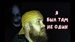 🔴 Ночью один в доме встретил потергейста | At night, alone in the house, I met a potergeist