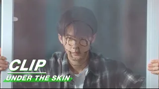 Clip: Three Faces Are Actually One Person | Under The Skin EP08 | 猎罪图鉴 | iQiyi