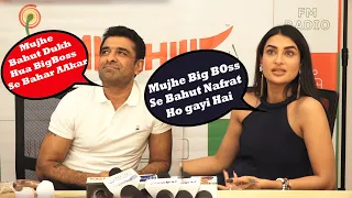 Eijaz And Pavitra Explosive Interview Reveals Shocking Details About Big Boss 14-Telly Films