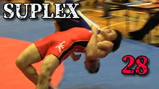 28 Suplex - Wrestling
