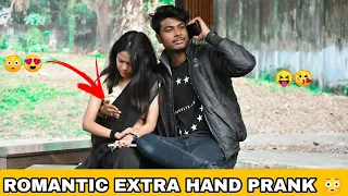 Romantic Extra hand Prank On Cute girl | Part 6 | Extra hand prank | With twist | It's a_SRS_Prank