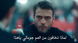 مسلسل الحفرة الموسم الرابع مشهد من الحلقة 29 مترجم