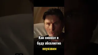 Стать символом✔️ | 🎬 Бэтмен: Начало #кино #фильмы #shrots #batman