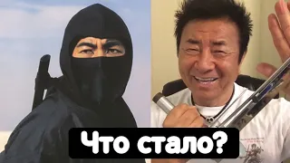 Что стало с Сё Косуги (Шо Косуги)?