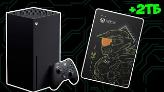 Увеличил память на Xbox Series при помощи HDD | Восстановил FS клиент