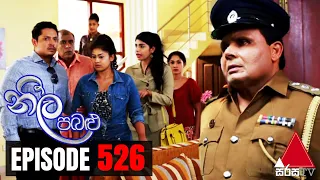 Neela Pabalu - Episode 526 | 07th July 2020 | Sirasa TV