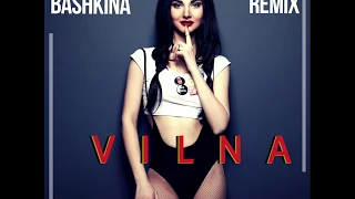 Аліна Башкіна - Вільна  remix by DJ YAMPOLSKY